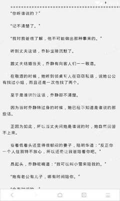 九游体育全站官网下载